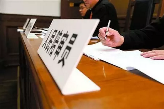 QQ截图20170118095854.png