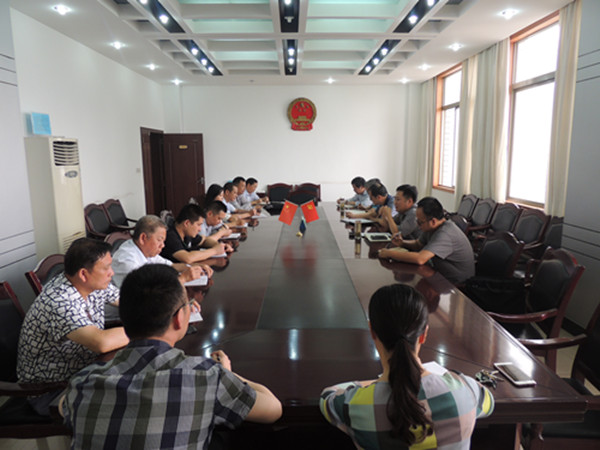 座谈会现场.JPG