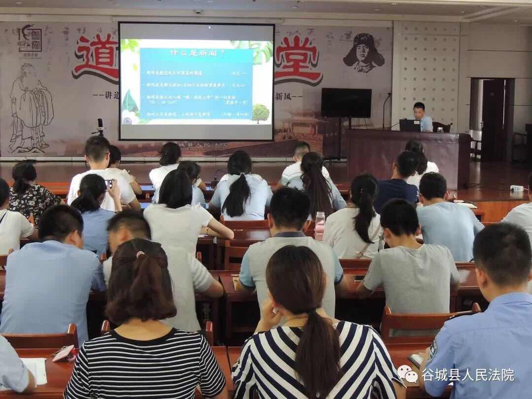微信图片_20180727100246.jpg