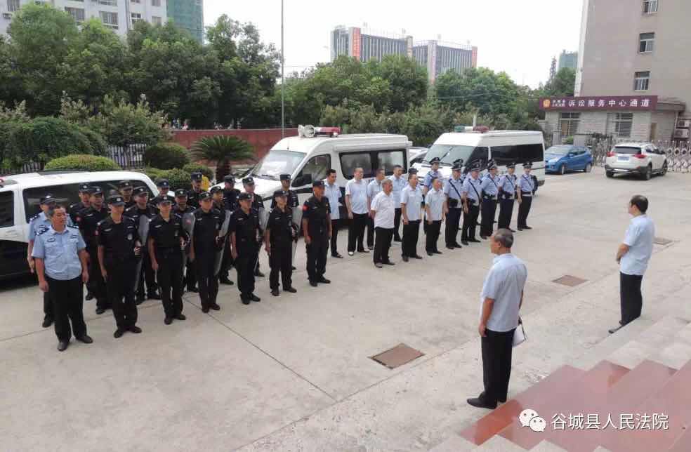 微信图片_20180803095315.jpg