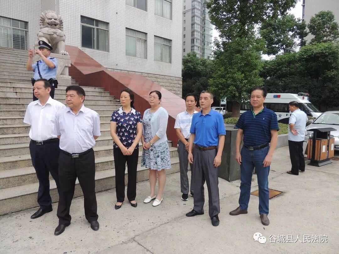 微信图片_201808030953158.jpg
