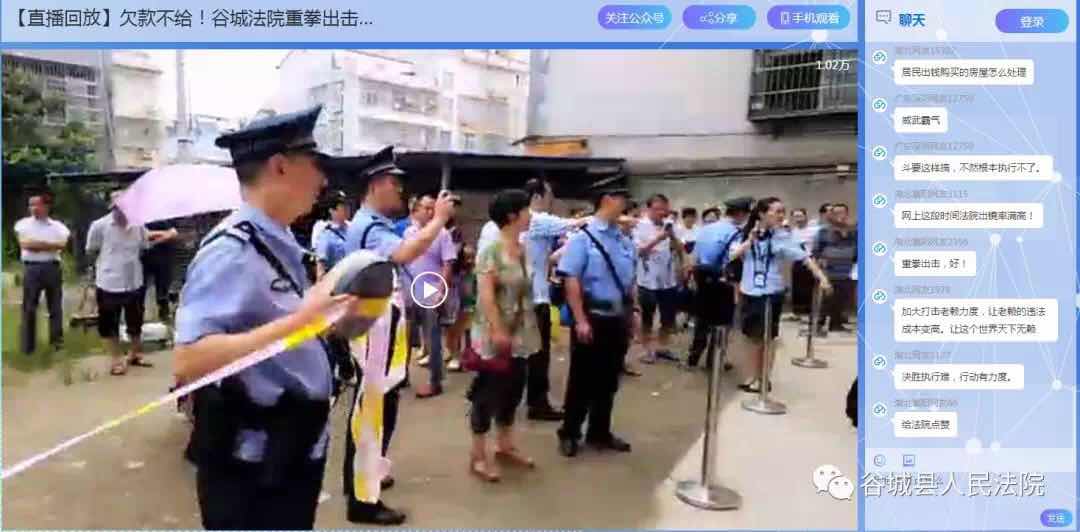 微信图片_201808030953151.jpg