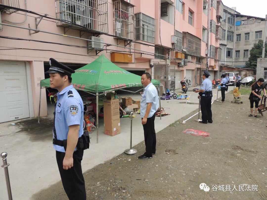 微信图片_201808030953155.jpg