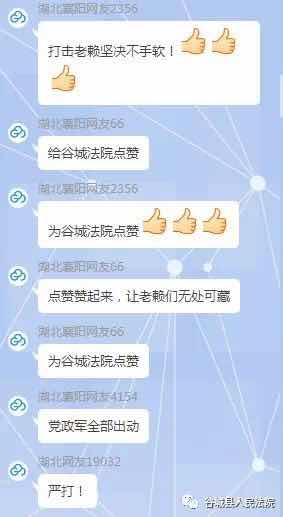 微信图片_201808030953152.jpg