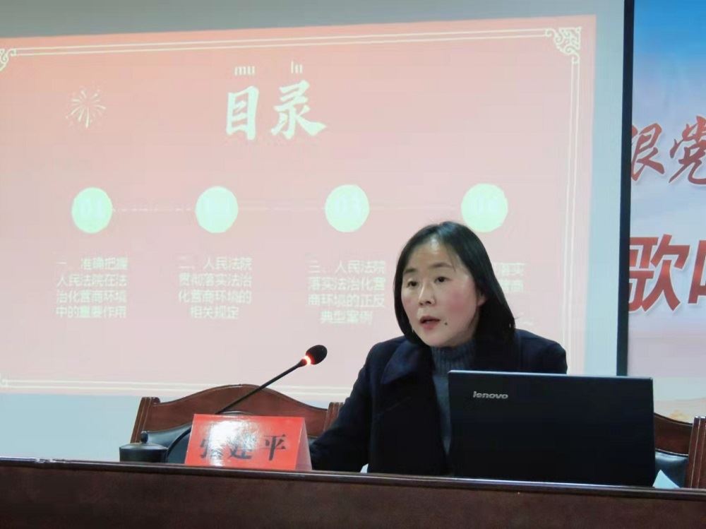 张专委.jpg