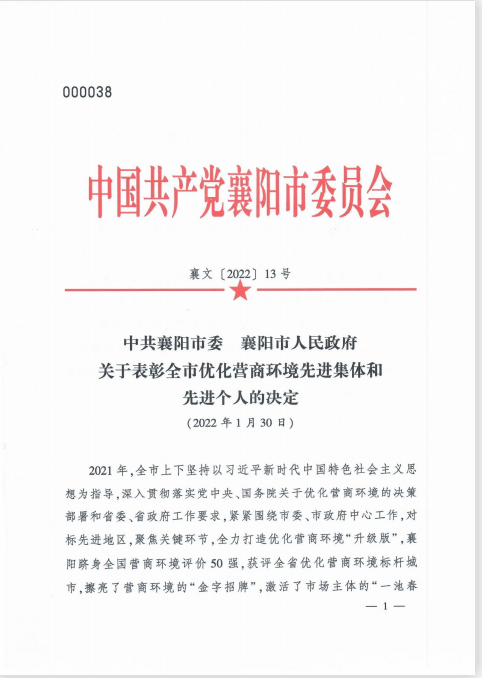 1644564353(1).png
