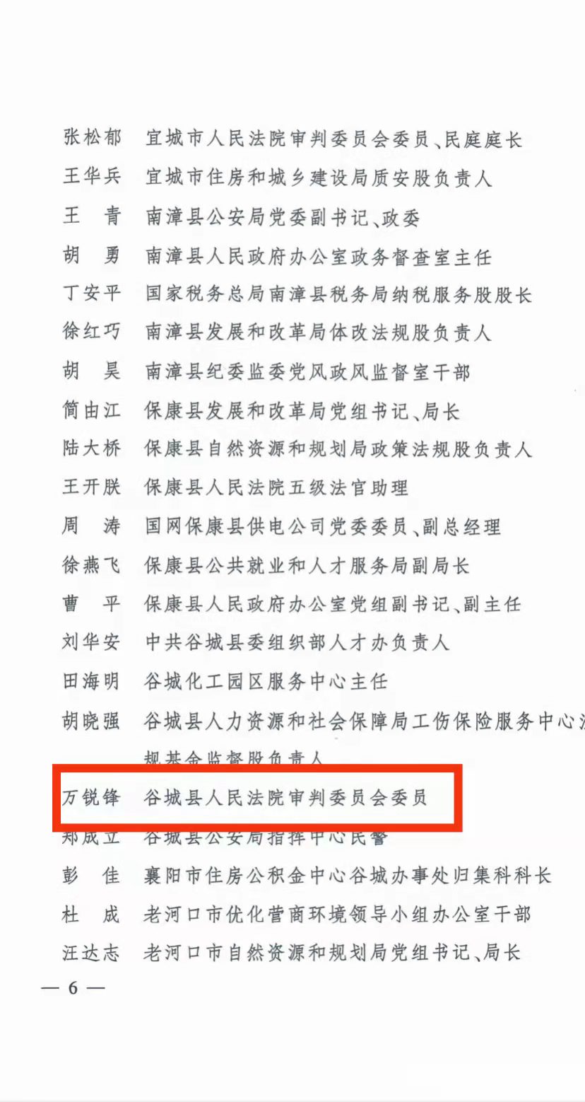 微信图片_20220211151837.jpg