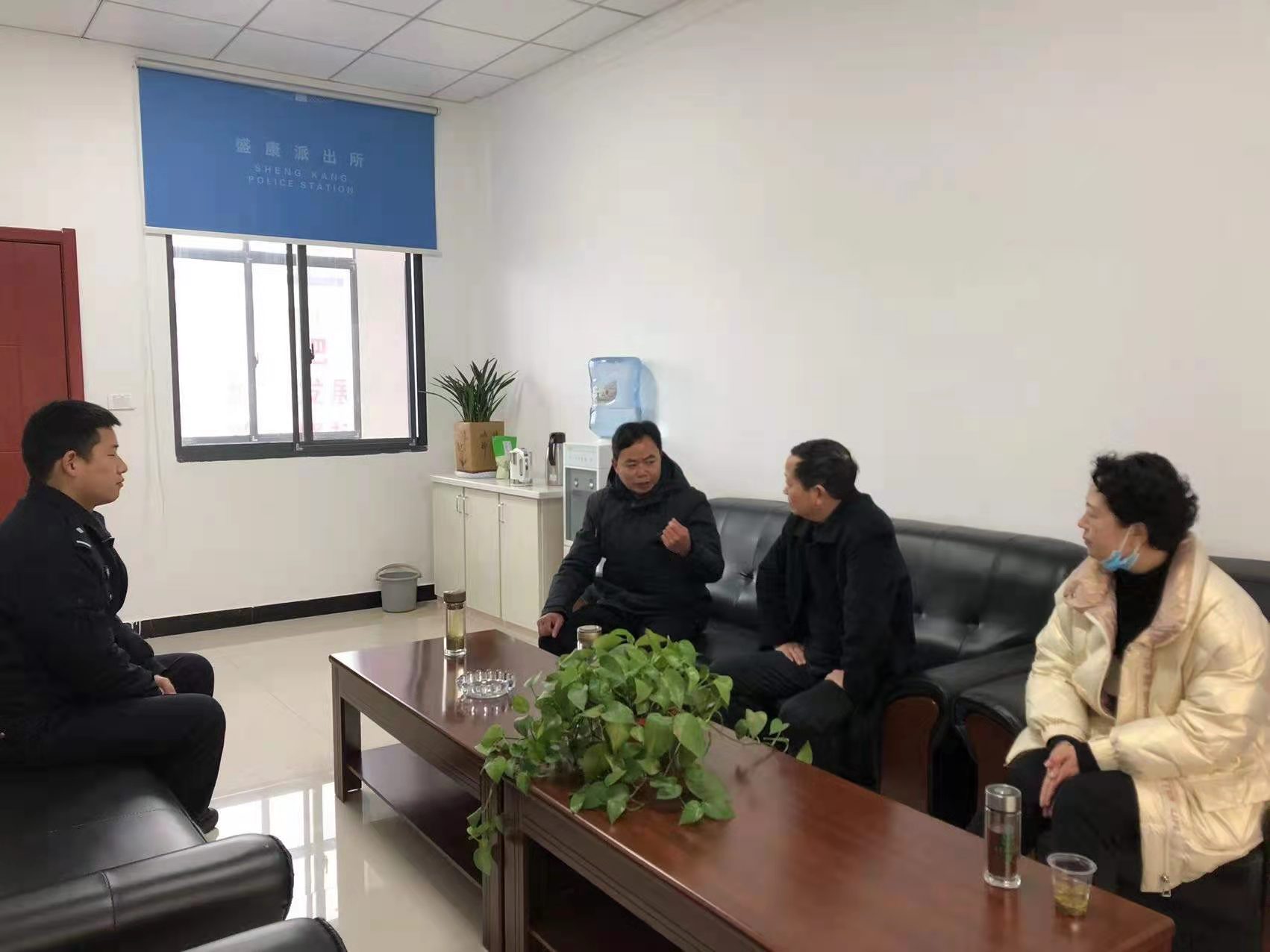联合走访调查.jpg