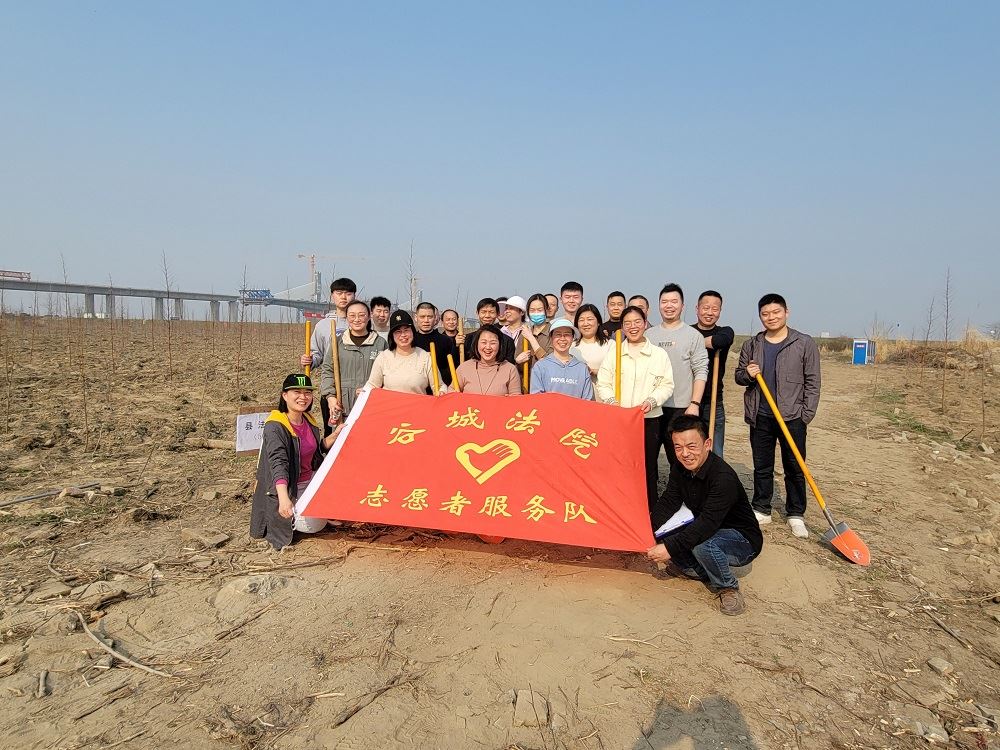 微信图片_20220311170407.jpg