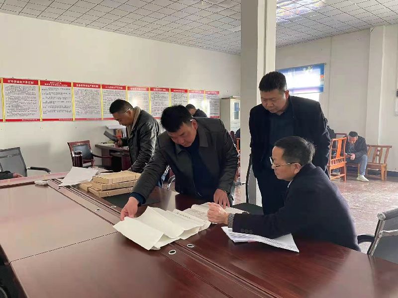 多元化解行政纠纷.jpg