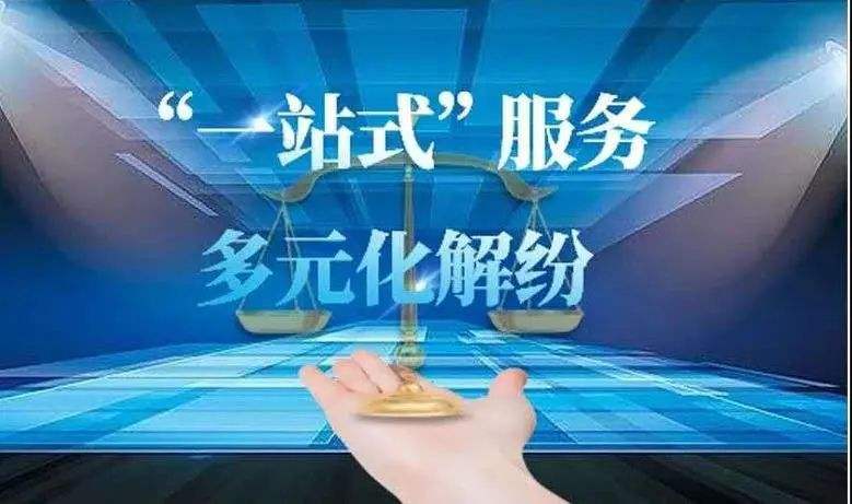 微信图片_20220328164145.jpg