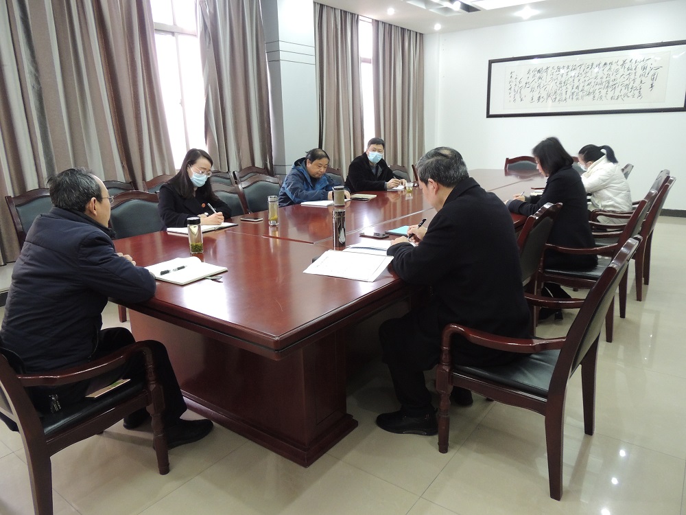 谷城法院召开党组会 (2).jpg