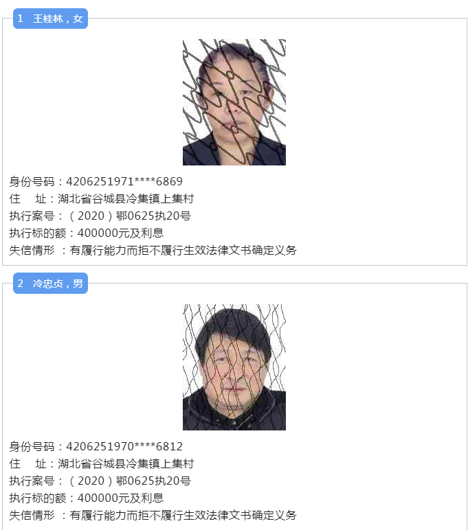 101.png