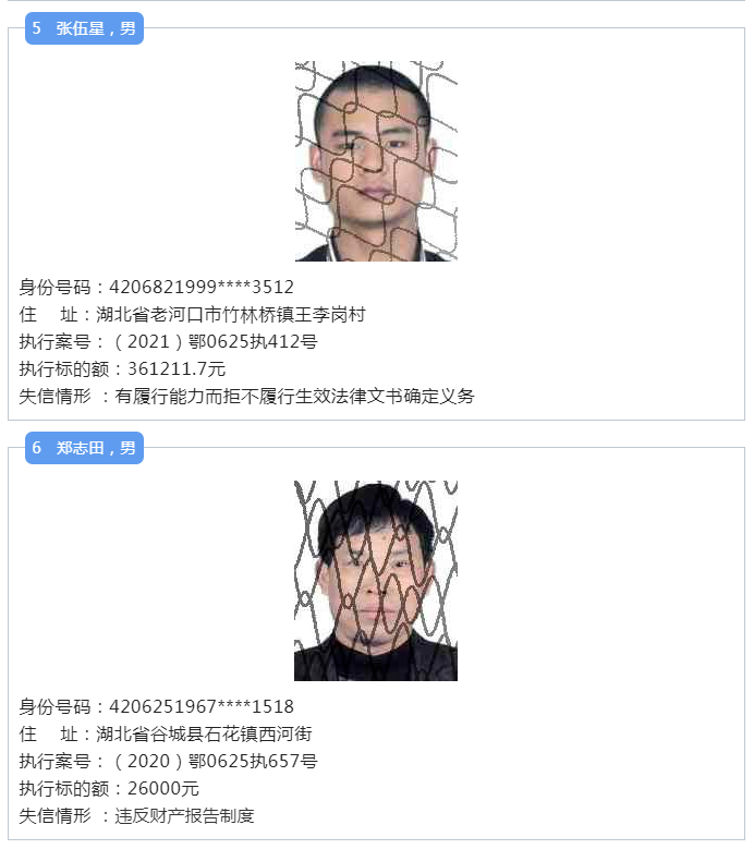 103.png