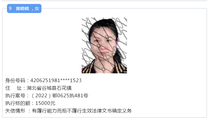 105.png