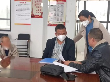 微信图片_2.jpg