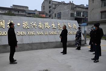 微信图片_77.jpg