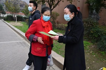 微信图片_99.jpg