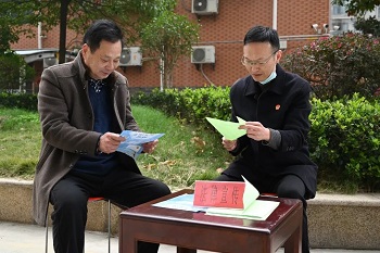 微信图片_000.jpg