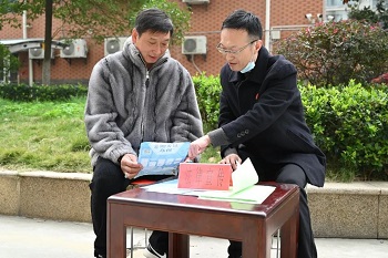 微信图片_111.jpg