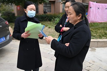 微信图片_1111.jpg