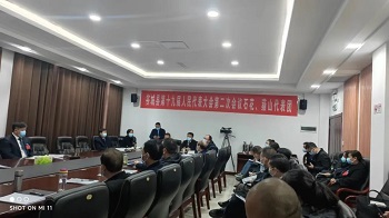 微信图片_20221220092736.jpg