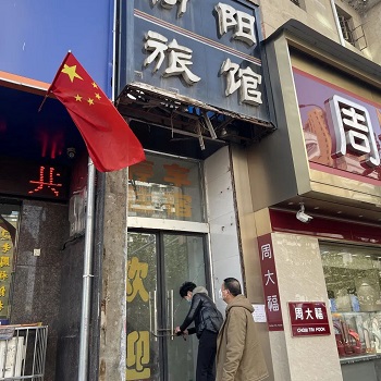 微信图片_1.jpg